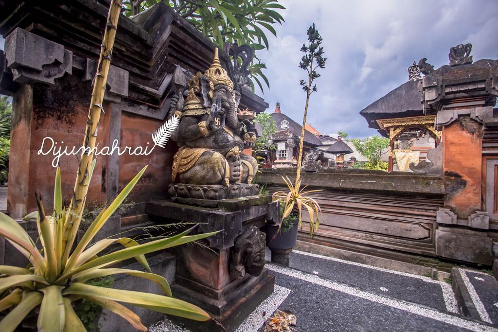 Dijumahrai Homestay อูบุด ภายนอก รูปภาพ